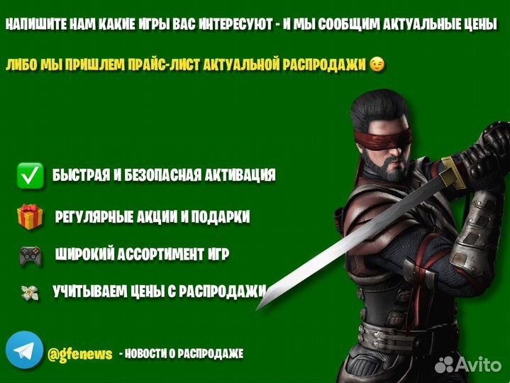 Все игры для Xbox