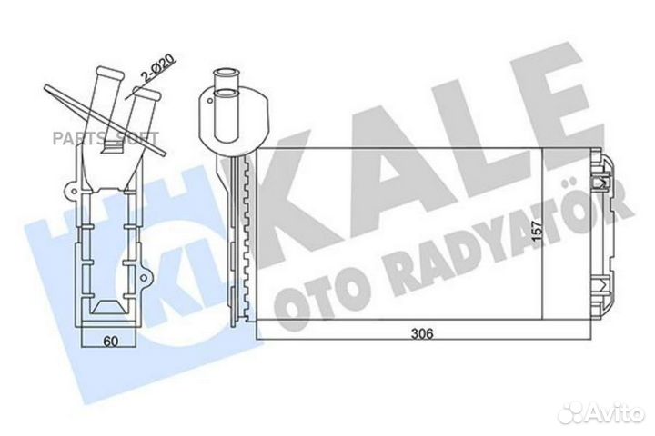 Kale 346450 346450 радиатор печки\ VW T4 90