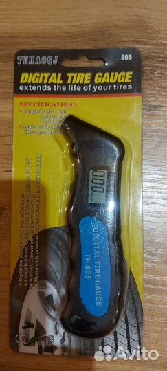 Цифровой манометр