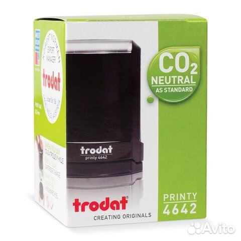 Оснастка для печати