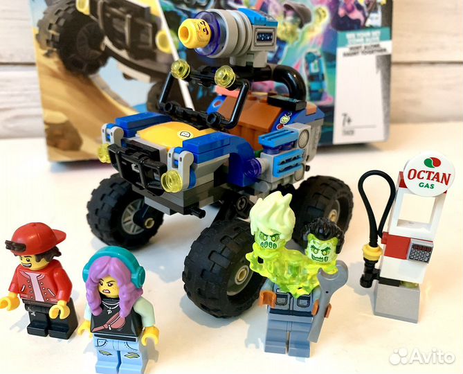 Коллекция Несколько наборов