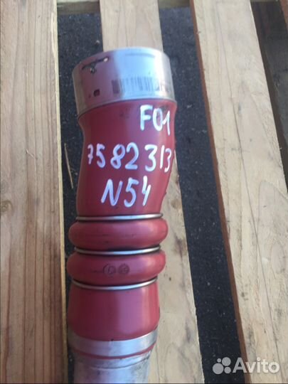 Воздуховод наддувочного воздуха bmw F01 N54