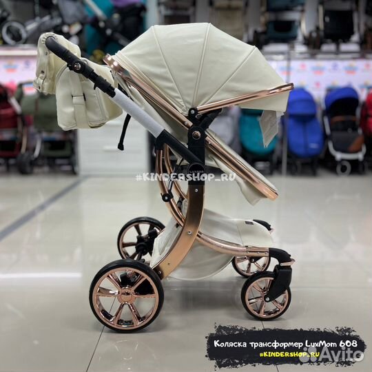 Новая коляска 2в1 в премиум эко коже LuxMom 608