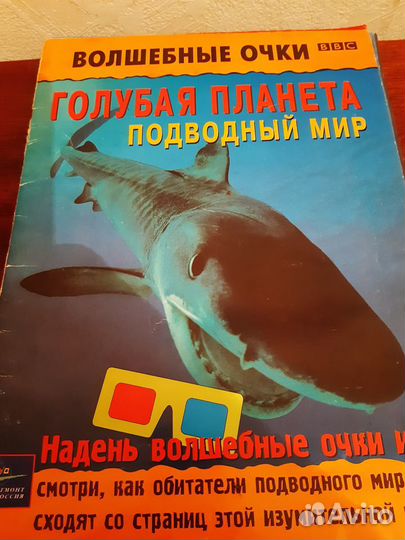 Детские книжки