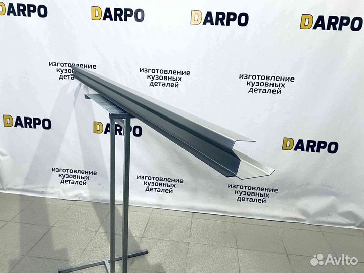 Пороги для Honda CR-V 1 1995-2001 (RD1, RD3)