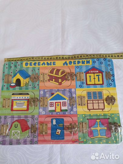 Развивающие деревянные игрушки