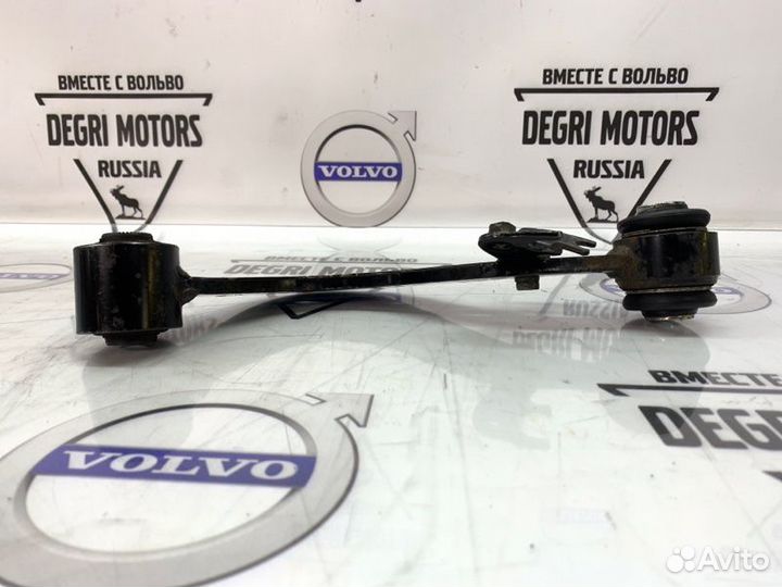 Рычаг задней подвески Lexus RX AGL2 GGL25/26 GYL25