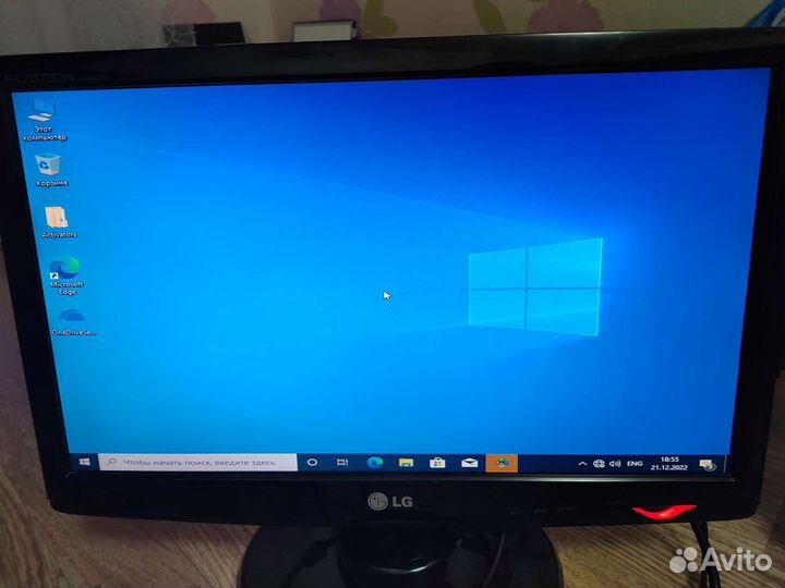 Монитор lg 19 дюйм