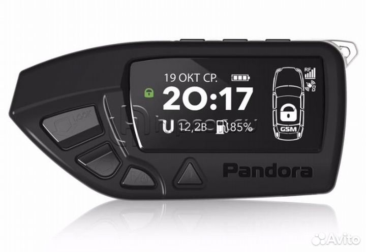 Услуги автоэлектрика