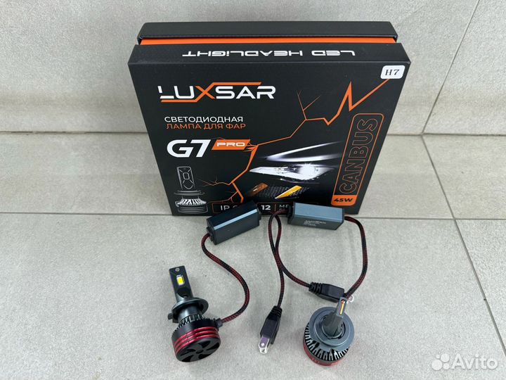 LED лампы LuxSar G7 pro H7 canbus 45w