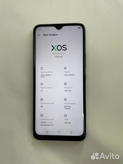 Infinix Smart 6 Plus, 2/64 ГБ