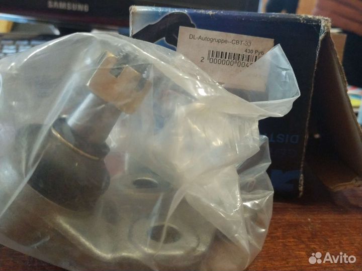 Шаровая опора CTR-CBT33