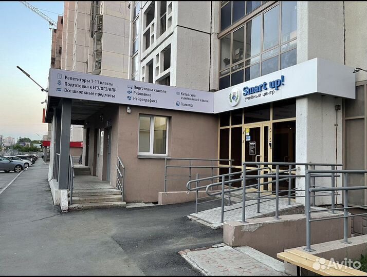 Десткий городской лагерь