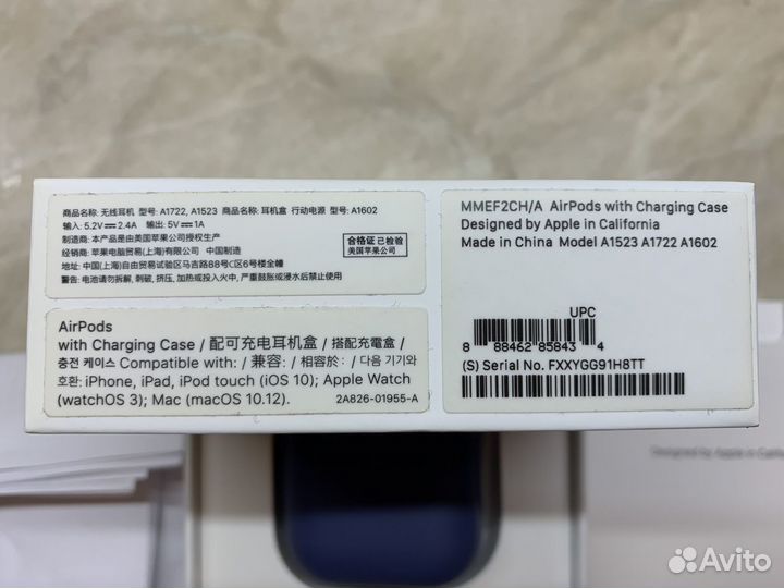 Apple AirPods A1523 + 2 чехла