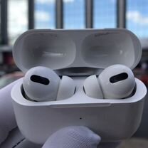 AirPods Pro Шумоподавление с чехлом