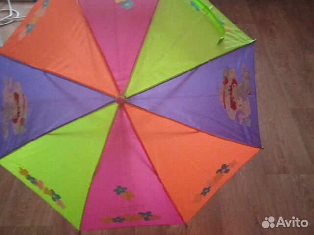 Зонтик детский