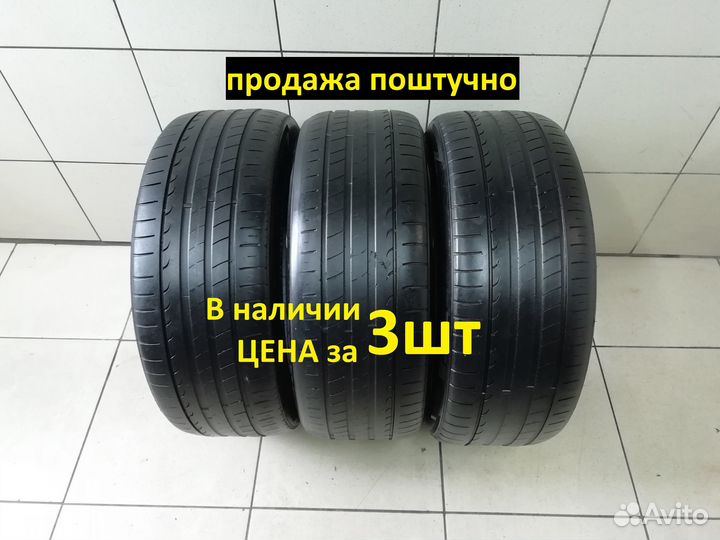 Minerva F205 225/45 R18