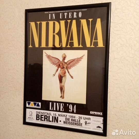 Nirvana 1994 In Utero оригинал