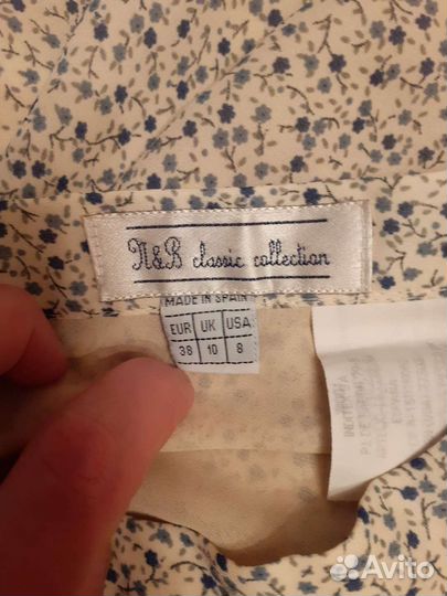 Юбка летняя 44 размер