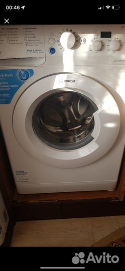 Стиральная машина