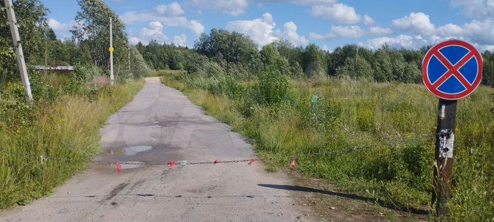 Участок 13,6 сот. (СНТ, ДНП)