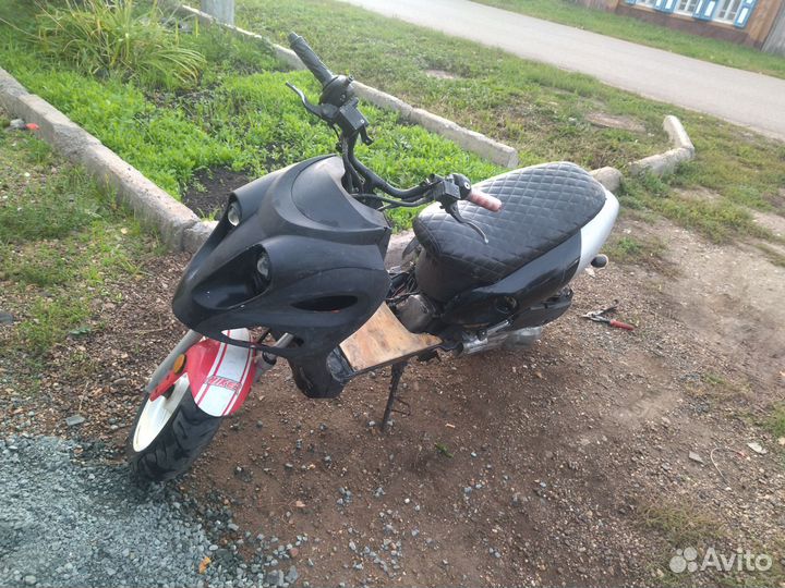 Скутер 150куб