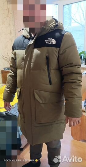 Мужская зимняя куртка