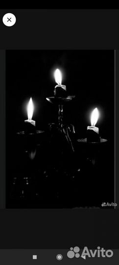 Чистка негатива,привороты,защита