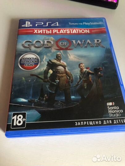 God of War ps4