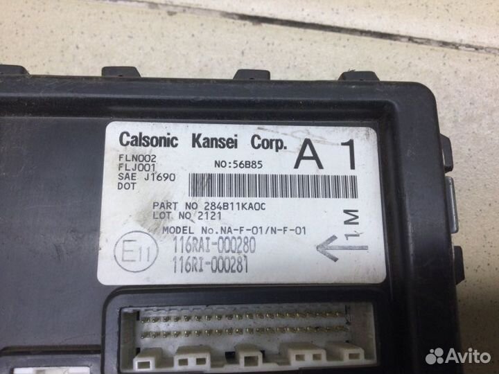 Блок комфорта Nissan Juke F15 2011