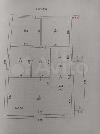 Дом 100 м² на участке 9 сот.