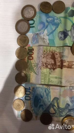 Коллекция 10 рублевых монет