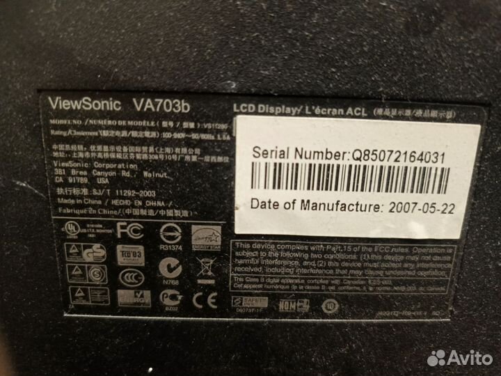 Монитор для компьютера