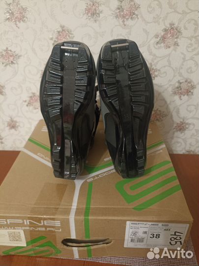 Лыжные ботинки spine