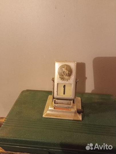 Антиквариат