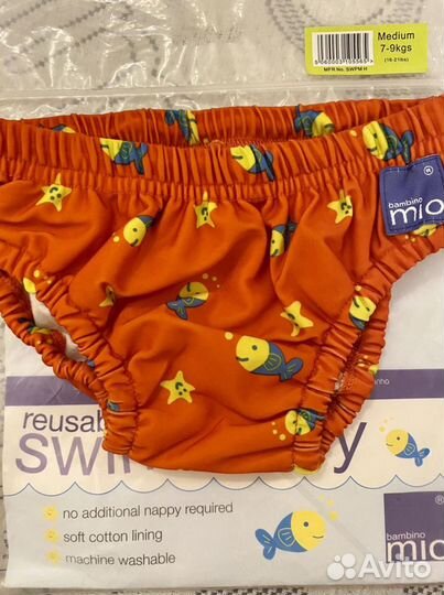 Трусы для плавания Ваmbino Мiо