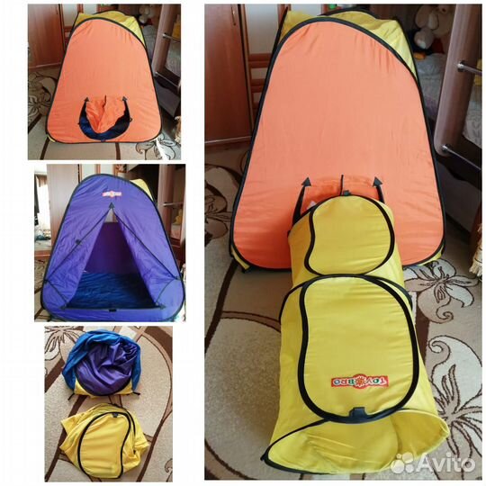 Детская домик-палатка игровая б/у