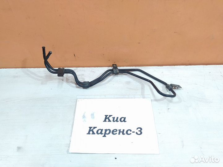 Трубка гидроусилителя Kia Carens, 2008г