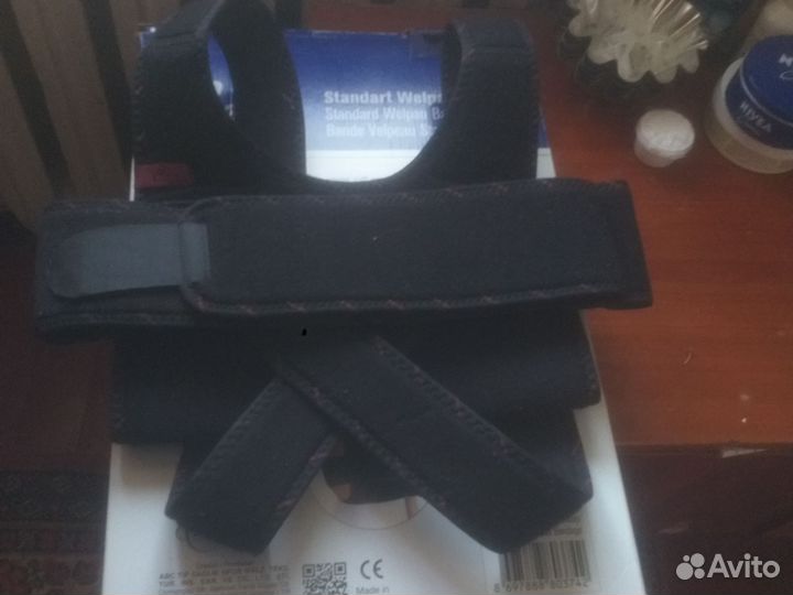 Бандаж для плечевого сустава дезо