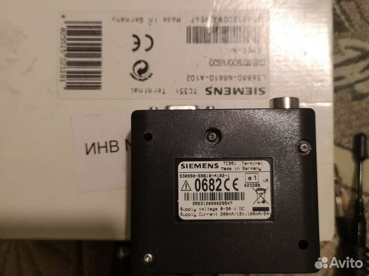 Терминал Siemens TC35i комплект