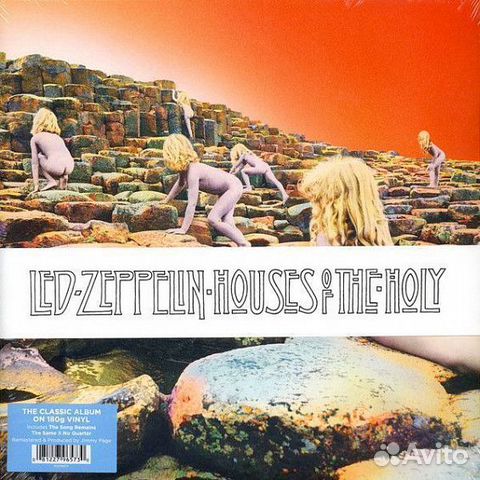 LED Zeppelin Houses Of The Holy/Vinyl(LP/180G)