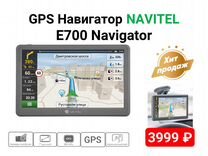 7 дюймовый GPS навигатор E700 navigator