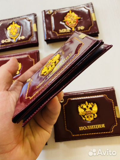 Обложка удостоверение с водительским