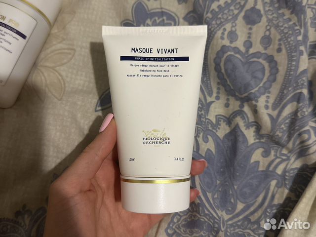 Маска для лица biologique recherche Masque Vivant купить в Москве ...