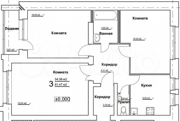 3-к. квартира, 81,5 м², 2/3 эт.