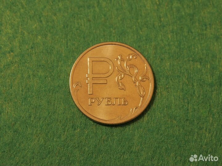 Рубль графическое изображение в виде Рублькоин