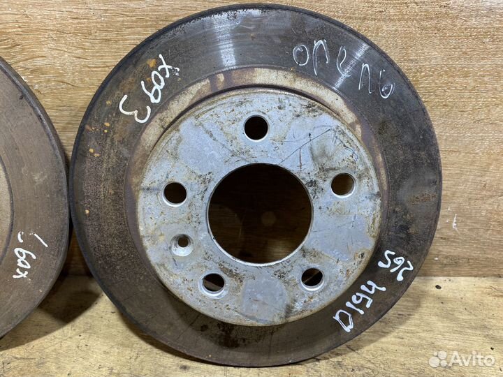 Комплект задних тормозных дисков Opel Zafira B 194