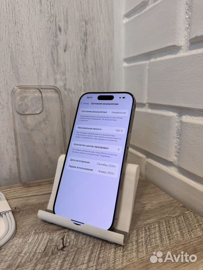 iPhone 16 Pro 1Tb Новый Sim + esim