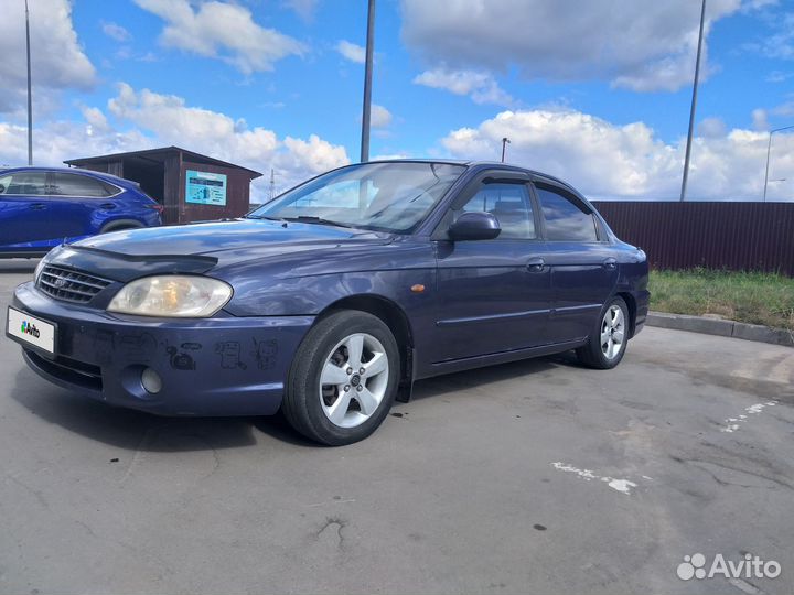Kia Spectra, 2006