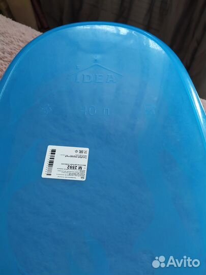 Ванночка для купания